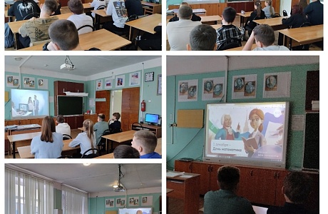 Занятие, посвященное Дню математика в рамках курса внеурочной деятельности «Россия — мои горизонты» («Билет в будущее») Занятие, посвященное Дню математика в рамках курса внеурочной деятельности «Россия — мои горизонты» («Билет в будущее»)