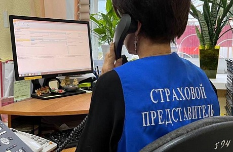 Жителям Пензенской области за первые два месяца 2026 года направлено более 335 тысяч персональных приглашений на профилактические мероприятия.