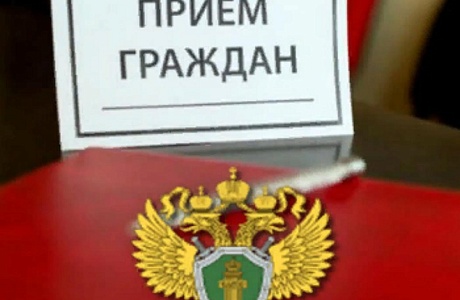 В рамках празднования Дня российского предпринимательства