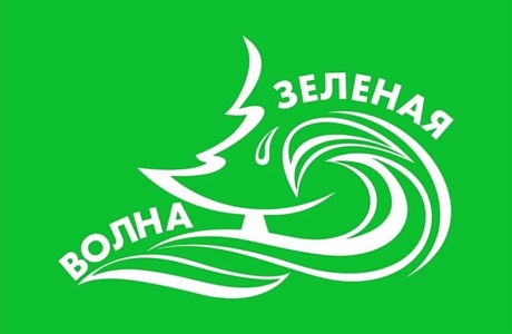 В Доме молодёжи состоится итоговый экологический слёт. В Доме молодёжи состоится итоговый экологический слёт.