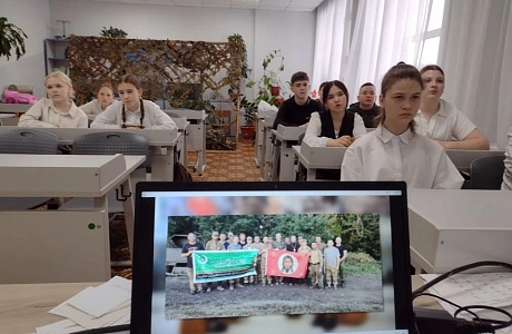Разговоры О Важном: Герой Из Соседнего Двора Разговоры О Важном: Герой Из Соседнего Двора