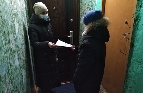 Рейд по семьям  группы социального риска села Малая Сердоба