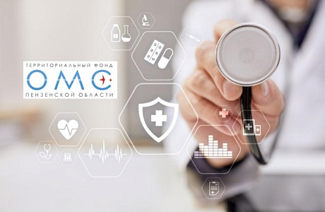 Качество медицинской помощи на контроле у врачей-экспертов