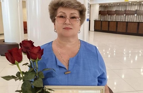 Награда за профессионализм и преданность делу. Награда за профессионализм и преданность делу.