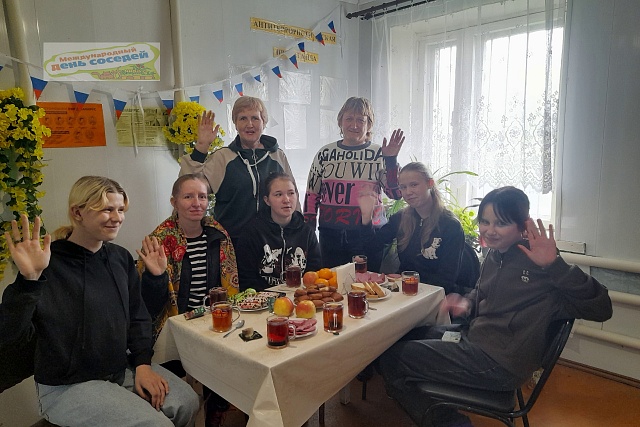«Хорошие соседи — надёжные друзья», 
