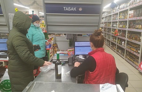 Выездные мероприятия в предприятия торговли и общественного питания Малосердобинского района проводятся в ежедневном режиме