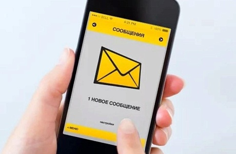 Не игнорируйте приглашение страховых представителей! Не игнорируйте приглашение страховых представителей!