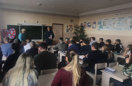 ВСЕРОССИЙСКИЙ ОТКРЫТЫЙ УРОК ГРАЖДАНСКОЙ ОБОРОНЫ. 