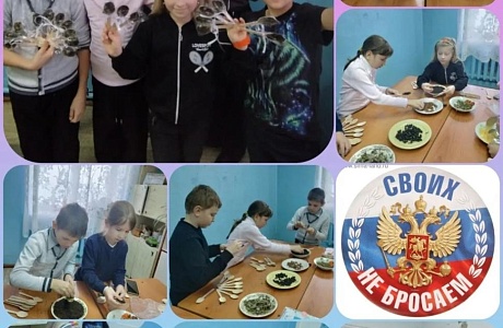 «Ароматная ложка чая». «Ароматная ложка чая».