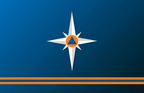 ПАМЯТКА ПО ГРАЖДАНСКОЙ ОБОРОНЕ ПАМЯТКА ПО ГРАЖДАНСКОЙ ОБОРОНЕ