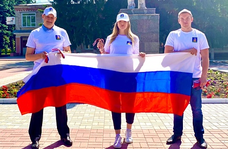 Накануне праздника Дня России в Малосердобинском районе прошла акция «Ленточка-триколор» Накануне праздника Дня России в Малосердобинском районе прошла акция «Ленточка-триколор»