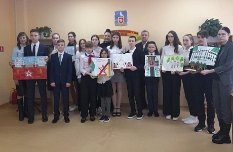 Состоялся очередной этап защиты проектов арт-объектов в рамках конкурса "Они сражались за родину..." Состоялся очередной этап защиты проектов арт-объектов в рамках конкурса "Они сражались за родину..."