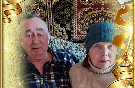 Поздравляем с Юбилеем, с 75-летием Василия Петровича Андреева