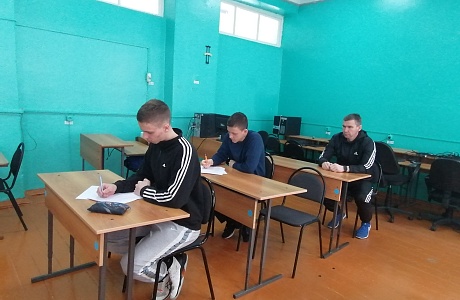 В Малосердобинском районе  подведены итоги  муниципального этапа олимпиады по основам избирательного права и избирательного процесса.