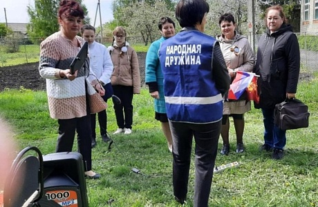 Дежурства и профилактические рейды. Дежурства и профилактические рейды.