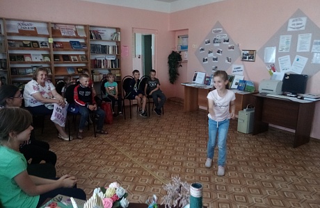 Час познания «Здоровью – Да! Вредным привычкам – Нет!». Час познания «Здоровью – Да! Вредным привычкам – Нет!».