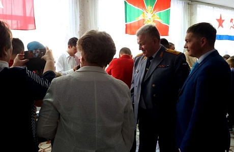 Патриотический форум , посвященный Дню Героев Отечества Патриотический форум , посвященный Дню Героев Отечества