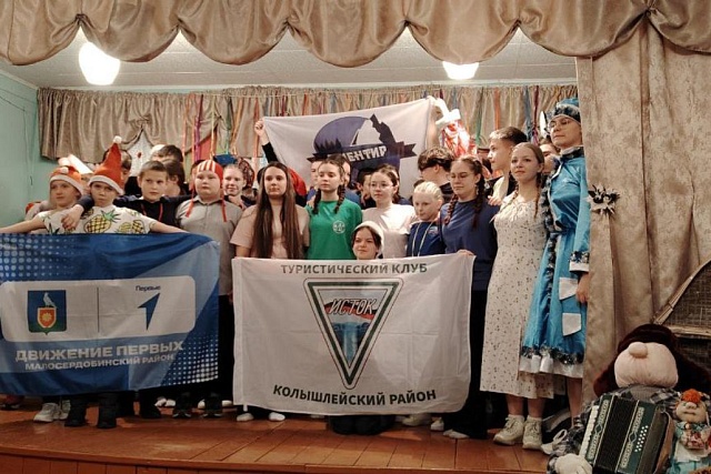 Старта агитпохода "Звездный" Старта агитпохода "Звездный"