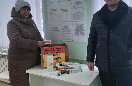 Члены территориальной избирательной комиссии Малосердобинского района приняли участие в акции по сбору медикаментов для бойцов, принимающих участие в специальной военной операции 