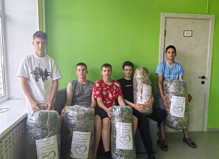 Добро не уходит на каникулы