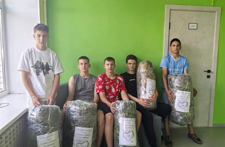 Добро не уходит на каникулы Добро не уходит на каникулы