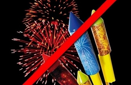 Внимание   всех жителей и гостей Малосердобинского района!  Запрет  на использование (применение) пиротехнических изделий