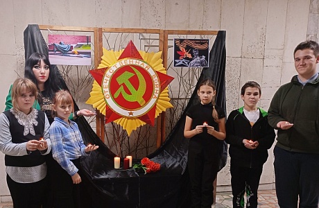  День Неизвестного Солдата