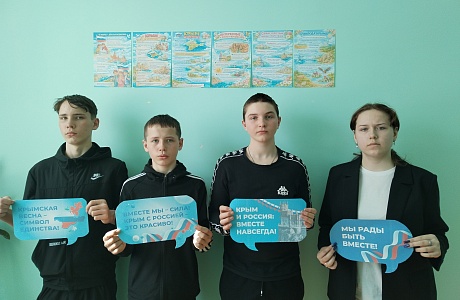 Час истории«Крым – жемчужина России» проведён вТопловской библиотеке.