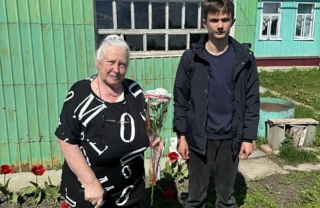 Акция "Подарок Ветерану"