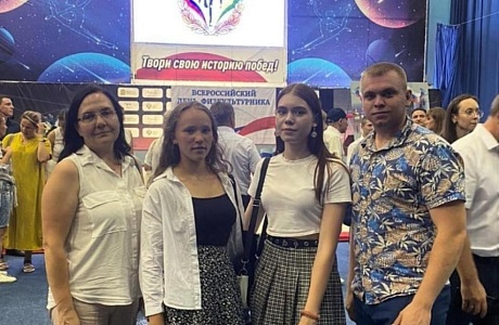 Активисты Малосердобинского района приняли участие в областном мероприятии, посвященном Дню физкультурника во дворце спорта "Буртасы" г. Пензы Активисты Малосердобинского района приняли участие в областном мероприятии, посвященном Дню физкультурника во дворце спорта "Буртасы" г. Пензы