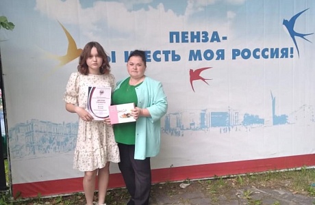 В Центральном парке культуры и отдыха им. В.Г. Белинского состоялся гала-концерт Областного молодежного фестиваля патриотической песни "Катюша" В Центральном парке культуры и отдыха им. В.Г. Белинского состоялся гала-концерт Областного молодежного фестиваля патриотической песни "Катюша"