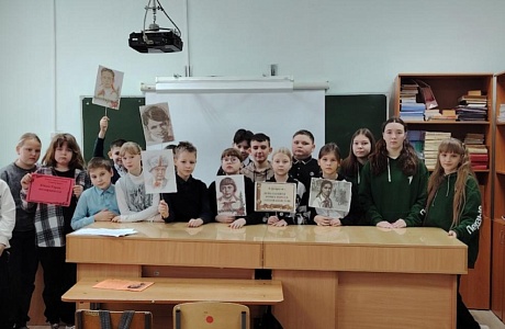 Всероссийская акция "Отважное маленькое сердце"