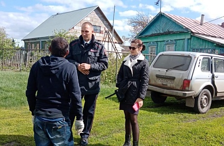 Межведомственный рейд по профилактике правонарушений 
