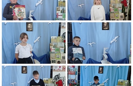 Час поэзии «М. Ю. Лермонтов. Герой своего времени» Час поэзии «М. Ю. Лермонтов. Герой своего времени»