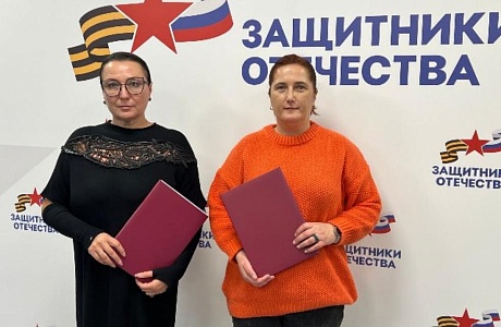 Коллектив  ТФОМС Пензенской области  ZА ПОБЕДУ!