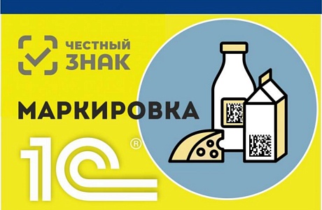 Отдел сельского хозяйства и экономики Администрации Малосердобинского района доводит до заинтересованных лиц, что подготовлен план обучающих разъяснительных дистанционных мероприятий на апрель 2021 года
