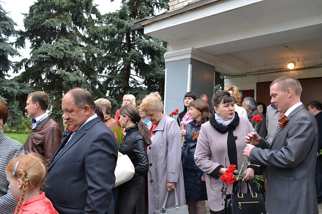 9 Мая 2014 года