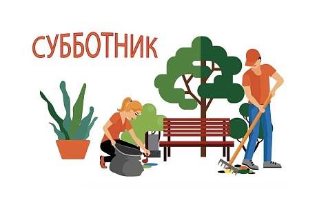Уважаемые жители Малосердобинского района! Уважаемые жители Малосердобинского района!