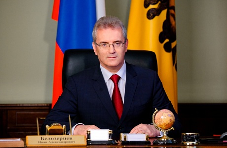 Поздравление Губернатора Пензенской области Ивана Александровича Белозерцева с юбилеем Малосердобинского района