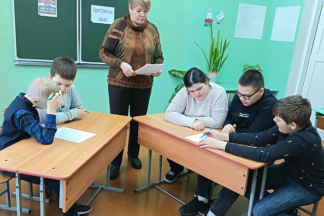 Квест игра «Пространство закона» проведена Чунаковской библиотекой Квест игра «Пространство закона» проведена Чунаковской библиотекой