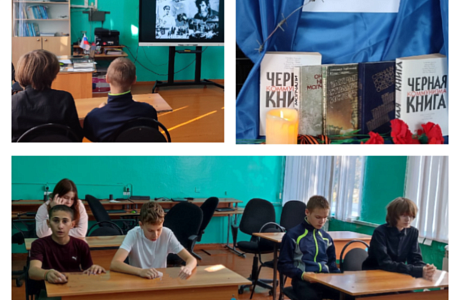 «Забвению не подлежит» «Забвению не подлежит»