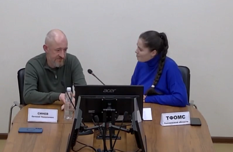 В Тфомс Пензенской Области В Прямом Эфире Обсудили Профилактику Злокачественных Новообразований