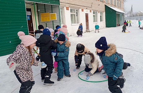 Зимние забавы.