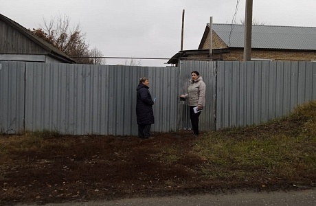 Выявление граждан, нуждающихся в социальном обслуживании