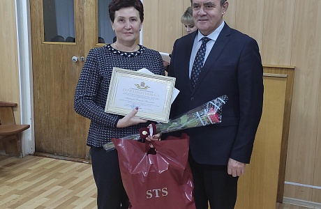 Торжественное мероприятие, посвящённое Дню сельского хозяйства Торжественное мероприятие, посвящённое Дню сельского хозяйства
