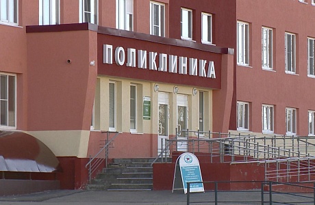 КАК ПРИКРЕПИТЬСЯ ИЛИ СМЕНИТЬ ПОЛИКЛИНИКУ?