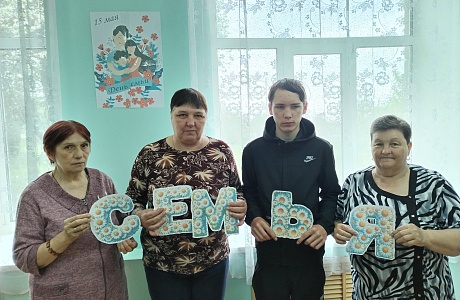 Книжный обзор«О семье и семейных ценностях» проведён вТопловской библиотеке. Книжный обзор«О семье и семейных ценностях» проведён вТопловской библиотеке.
