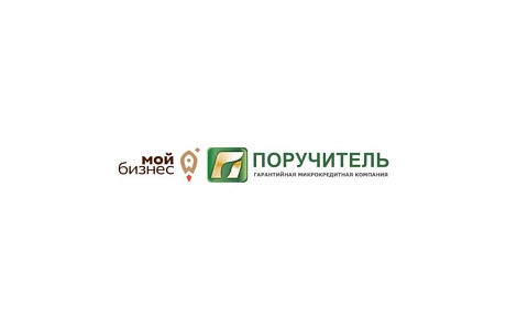 Заем «Большая семья» для многодетных предпринимателей
