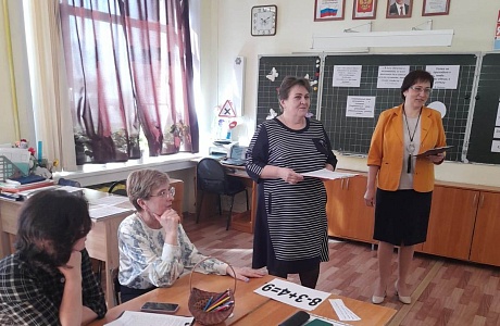 В Малосердобинском районе прошли методические семинары