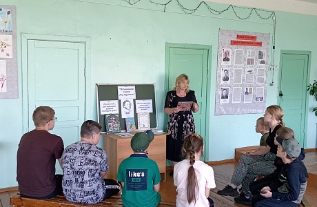 «Вспоминаем сказки А.С.Пушкина».